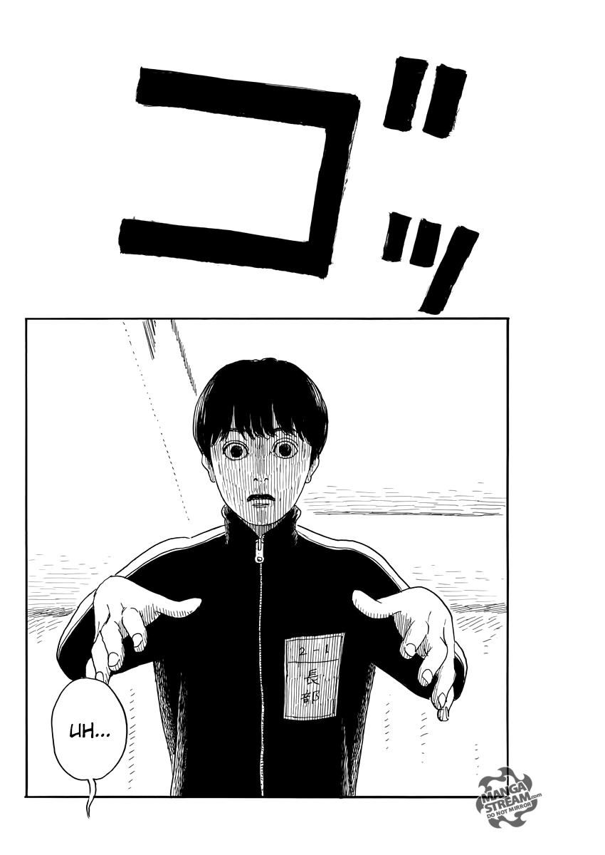 A Trail of Blood Chapter 58 8